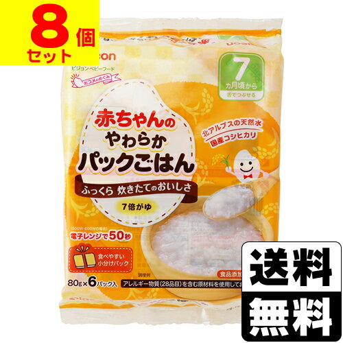 [�ԥ����]�֤����Τ��餫�ѥå����Ϥ� 7���� 480g(80g��6�ѥå�)��1������(8����)��