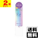 [マンダム]ルシードエル ＃質感再整 ヘアミルク 90g【2個セット】