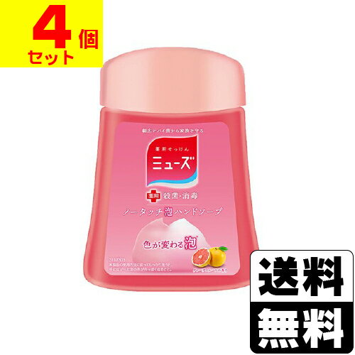 �ߥ塼���Ρ����å� ���ؤ������졼�ץե롼�� 250ml��4�ĥ��åȡ�