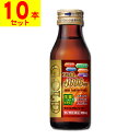 【第2類医薬品】タフトミンアミノゴールド 100ml【10本セット】【おひとり様10セット(100本)まで】