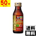 【第2類医薬品】タフトミンアミノゴールド 100ml【50本セット】【おひとり様2セット(100本)まで】