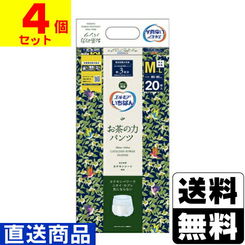 ■直送■エルモアいちばん お茶の力 パンツ M-Lサイズ 20枚入【1ケース(4個入)】同梱...