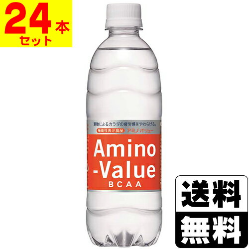 [ː]A~mo[4000 (500ml)y1P[X(24{)z