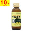 グロンビターデラックスK 100ml