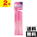 La Sana(ラサーナ) 海藻 ヘア エッセンス 75ml【2個セット】