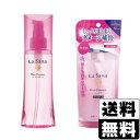 ラサーナ 海藻ヘアエッセンス しっとり Mサイズ 75ml+海藻ヘアエッセンス しっとり Mサイズ 詰替え 70ml