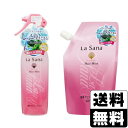 La Sana(ラサーナ) 海藻 モイストヘアミスト 本体 200ml＋海藻 モイストヘアミスト 詰替え 190ml