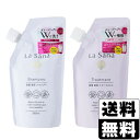 La Sana(ラサーナ) 海藻 海泥 シャンプー 詰替え 380ml+トリートメント 詰替え 380g