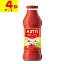 ムッティー トマトピューレ 400g【4個セット】