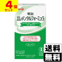 [明治]エレメンタルフォーミュラ スティックパック 17g×20本入【4個セット】