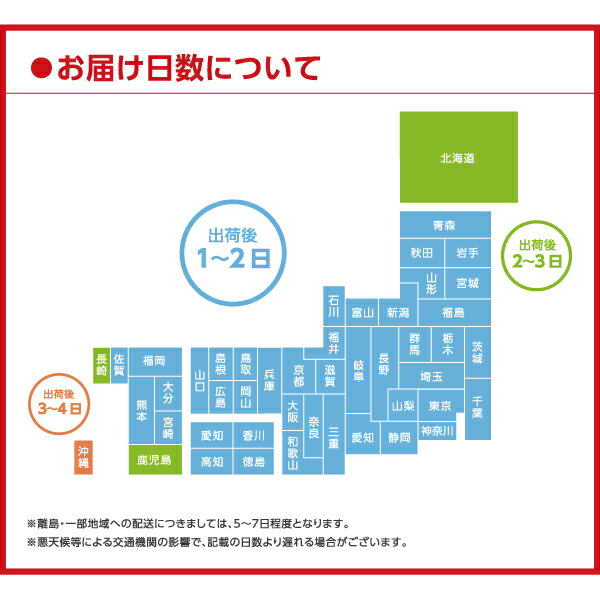 ■直送■[コカコーラ]綾鷹 1L【2ケース(24本入)】同梱不可キャンセル不可[送料無料]