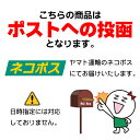 ■ポスト投函■[昭和産業]もう揚げない！！ 焼き天ぷらの素 120g【5個セット】 3