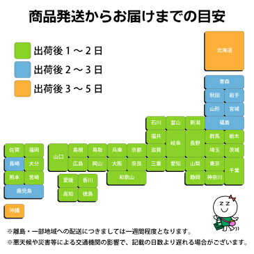 ■ポスト投函■[伊勢半]ヒロインメイクSP ボリューム＆カールマスカラ アドバンストフィルム 02 ブラウン 6g