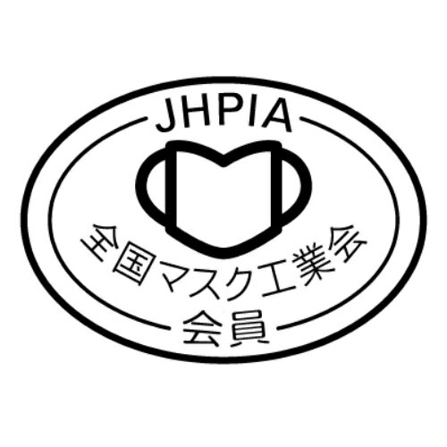 ■ポスト投函■[アイリスオーヤマ]ナノエアーマスク ふつうサイズ 7枚入 (PK-NI7L)【3個セット】おひとり様1セットまで