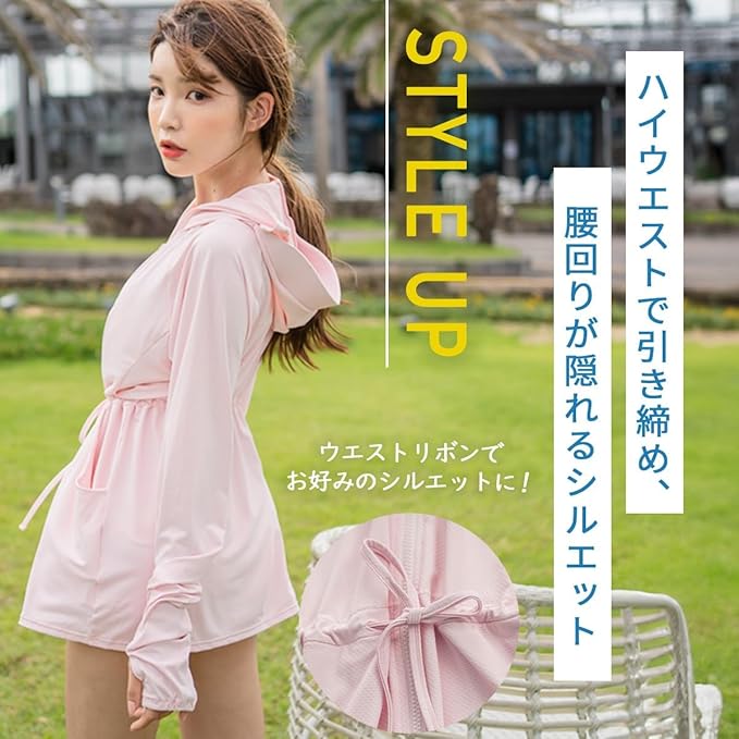 【ラッシュガード レディース 丈長め】顔まで隠れる つば付き UVカットパーカー 日...