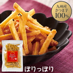 https://thumbnail.image.rakuten.co.jp/@0_mall/zaiho/cabinet/item/sweets/265-c1_main.jpg