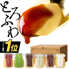 https://thumbnail.image.rakuten.co.jp/@0_mall/zaiho/cabinet/item/sweets/487-c1_m.jpg