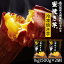 さつまいも 紅はるか焼き芋(冷凍) 鹿児島 1kg(500g*2袋)蜜焼き芋 送料無料 美味しい大好評スイーツ 美容 長期熟成で高い糖度 甘い サツマイモ 財宝 ギフト