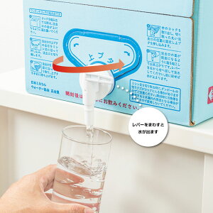 【 当日出荷 】 ミネラルウォーター 財寶温泉 水 20L 1箱 送料無料 財宝 天然アルカリ温泉水 鹿児島 軟水 硬度4 温泉水