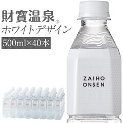 https://thumbnail.image.rakuten.co.jp/@0_mall/zaiho/cabinet/item/water/67-c1_m.jpg