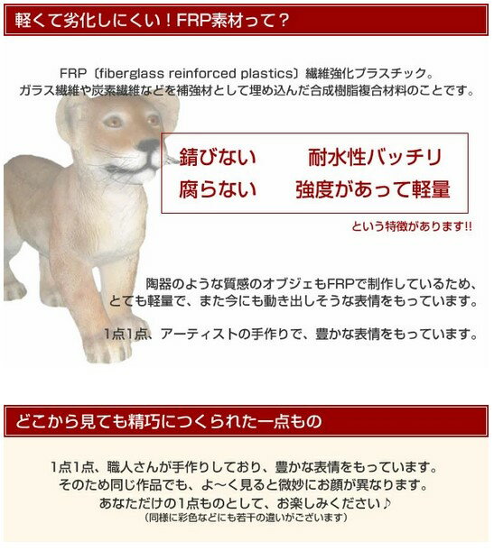 救命浮き輪 / LIFE SAVERFRP 耐...の紹介画像3