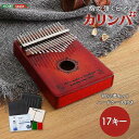 商品画像1
