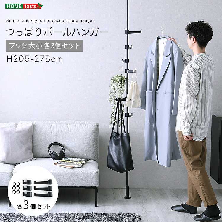 樂天商城 - つっぱりポールハンガー　フック大小3個セット