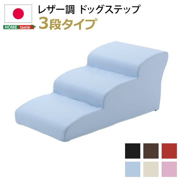   2  ʤι⤵ 11.5cm Ū  ɥåƥå  PVC쥶 ̵