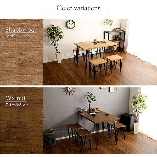 ダイニング 5点セット テーブル 幅110 奥行69 高さ73 cm チェア 4脚 椅子ヴィンテージ ビンテージ 鉄脚 おしゃれ コンパクト 当日発送(11時までのご注文) [3]