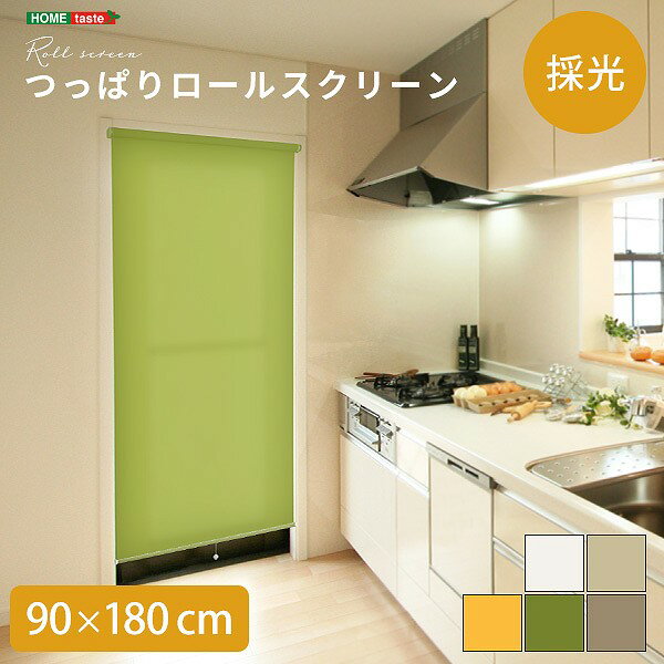 륹꡼ ɶ ĤäѤ꼰 90cmʺθס˷ꤢ OK  ꡼ ֥饦 ١ ۥ磻