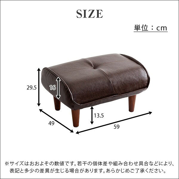 オットマン スツール サイドテーブル ヴィンテージ ビンテージ おしゃれ ポケットコイル 軽量 腰痛 肩こり オススメ やや硬め ゆったり 送料無料 [2]