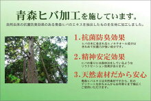 ★レビューを書いて2%OFF★【送料無料】純国産となりのトトロい草ラグ『和ごころ』約140×200cm【ジブリ】【いぐさ】【井草】【リビング】【畳】【ゴザ】【日本製】