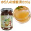 かりんの蜂蜜漬350g かりん はちみつ漬け カリン 花梨 ハチミツ 花梨蜂蜜漬 のど 奈良県 送料無料