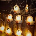 おばけ 装飾ランプ ハロウィン LED 飾り ゴースト 電飾 長さ3m led20球 玄関飾り イルミネーション ロングタイプ ガーランドライト ランプ 雑貨 ...