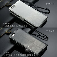 iPhoneXS iPhoneX iPhone8 iPhone8 Plus iPhone7 iPhone7 Plus iPhone6s iPhone6s Plus iPhone6 iPhone6 Plus iPhoneSE iPhone5s 手帳型ケース アイフォン 全5色 ブラウン ブラック レッド ブルー ローズ ホワイト 横開き レザー調