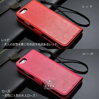 iPhoneXS iPhoneX iPhone8 iPhone8 Plus iPhone7 iPhone7 Plus iPhone6s iPhone6s Plus iPhone6 iPhone6 Plus iPhoneSE iPhone5s 手帳型ケース アイフォン 全5色 ブラウン ブラック レッド ブルー ローズ ホワイト 横開き レザー調