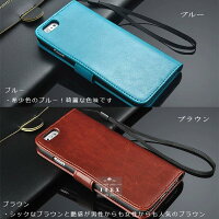 iPhoneXS iPhoneX iPhone8 iPhone8 Plus iPhone7 iPhone7 Plus iPhone6s iPhone6s Plus iPhone6 iPhone6 Plus iPhoneSE iPhone5s 手帳型ケース アイフォン 全5色 ブラウン ブラック レッド ブルー ローズ ホワイト 横開き レザー調