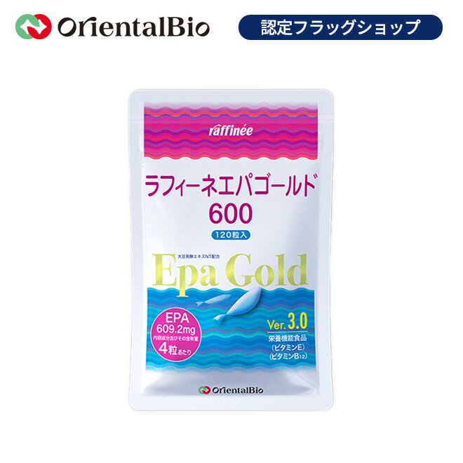 アサヒ ディアナチュラ スタイル EPA×DHA+ナットウキナーゼ 20日分 (80粒)　※軽減税率対象商品