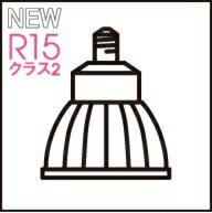 楽天電器と雑貨のマスコットオーデリック スポットライト用交換LEDランプ NO278ALS