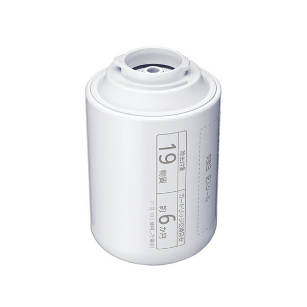 パナソニック　アルカリ整水器・アルカリ浄水器　交換用カートリッジ TK-CJ23C1