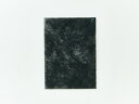 パナソニック フィルター FSE251K001 FY-13UG3V/FY-22UG3V/GVL5200/GVL5200A/GVL5210A/GVL5300A/G...