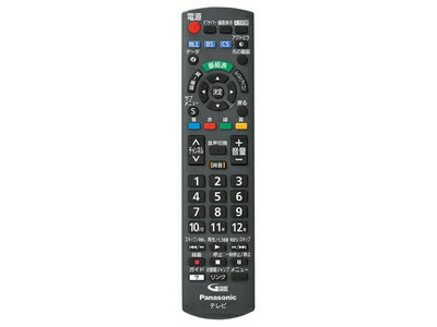 パナソニック テレビ用 リモコン N2QAYB001091 適応機種：TH-24E300/TH-32F300/TH-32F350/TH-43E300/TH-43F300/TH-49E300/TH-19E300/TH-32E300