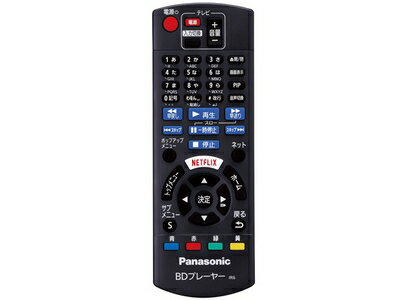 パナソニック ブルーレイ・DVD用 リモコン N2QAYB001038 適応機種:DMP-BDT170-K/DMP-BDT180-K パナソニック ブルーレイ・DVD用 リモコン N2QAYB001038 適応機種:DMP-BDT170-K/DMP-BDT180-K
