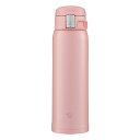 象印 ステンレスマグ ピンク 480ml SM-SF48-PA 北海道・離島は送料別途