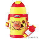 象印 アンパンマン ステンレスクールボトル 450ML ストロータイプ ST-ZH45A-EY