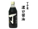 Τ礦桡Ҳǻ500ml