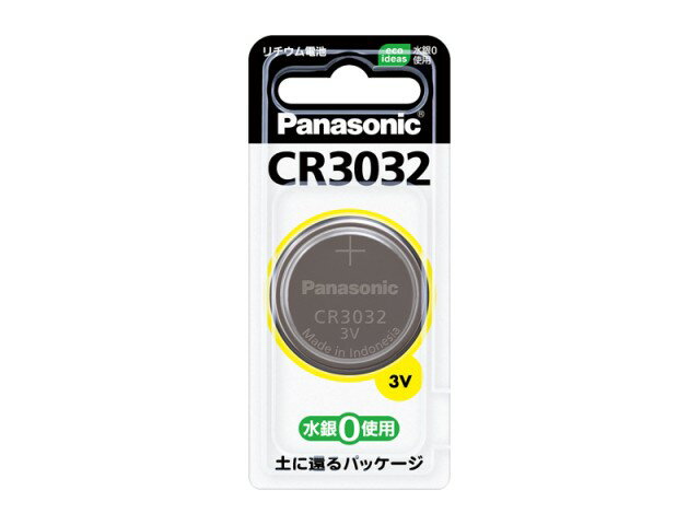 パナソニック　コイン型リチウム電池　CR3032【メール便発送・代引き不可】
