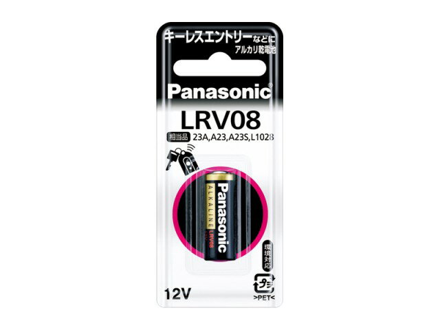 パナソニック　アルカリ電池　LRV08/1BP【メール便発送・代引き不可】
