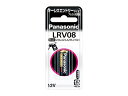 パナソニック　アルカリ電池　LRV08/1BP【メール便発送・代引き不可】 1