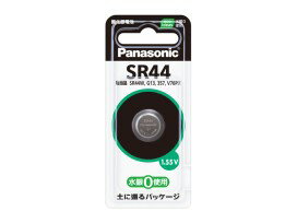 パナソニック　マイクロ電池　SR44P【メール便発送・代引き不可】